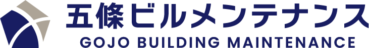 五條ビルメンテナンス